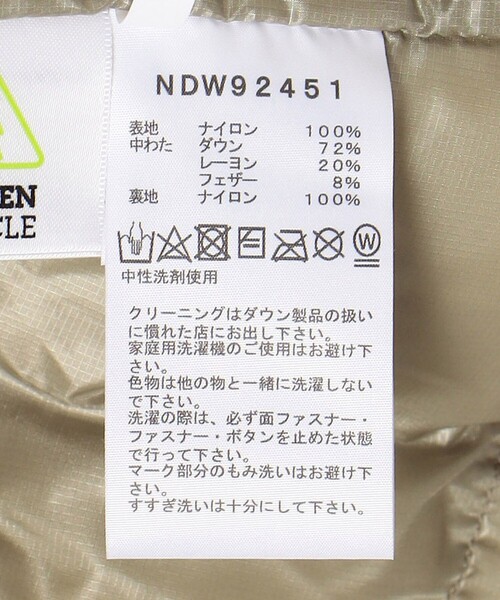限定展開 THE NORTH FACE/ザ・ノースフェイス ZIZ Aconcagua
