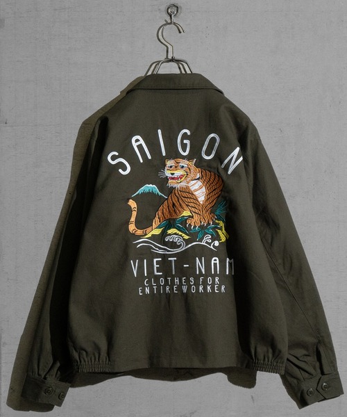 カモフラベトジャン　虎&ベトナム刺繍入り カモフラベトジャン 虎&ベトナム刺繍入り