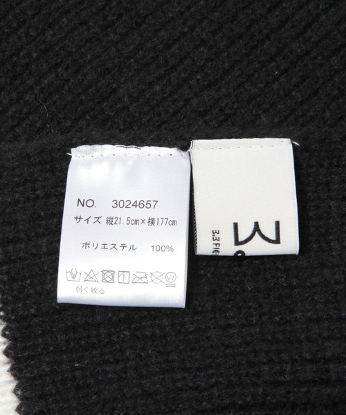 3.3 Field Trip （3.3フィールドトリップ）の「【UNISEX】3.3 Field Trip／リブロゴマフラー（マフラー・レディース・グレー/ブラック・0）」の13枚目の写真