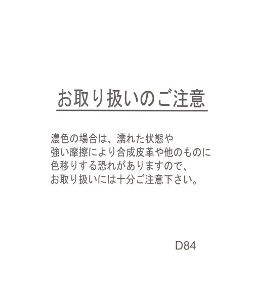 3.3 Field Trip （3.3フィールドトリップ）の「【UNISEX】3.3 Field Trip／リブロゴマフラー（マフラー・レディース・グレー/ブラック・0）」の15枚目の写真