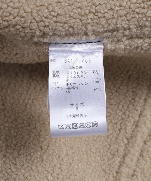 BALLAST ARK（バラストアーク）の「BALLAST ARK / バラストアーク：B-3 JKT：BA10-J003[AST]（ブルゾン・メンズ・ブラウン/ブラック・M/L）」の13枚目の写真