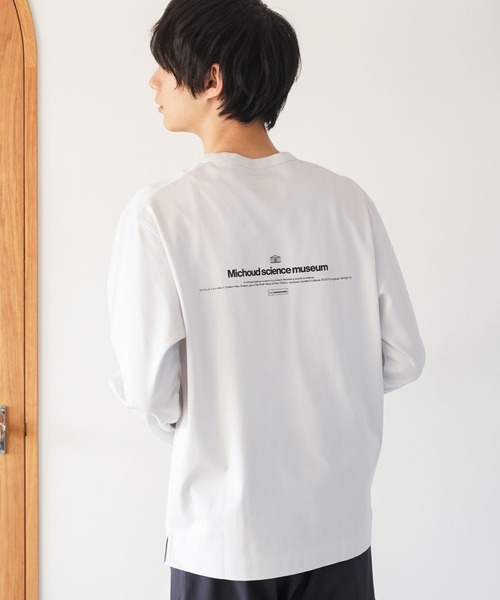 BACKLASH ダークグリーン 長袖カットソー SLY | GATHER POCKET CROPPED シャツ (シャツ・ブラウス ) |SHEL