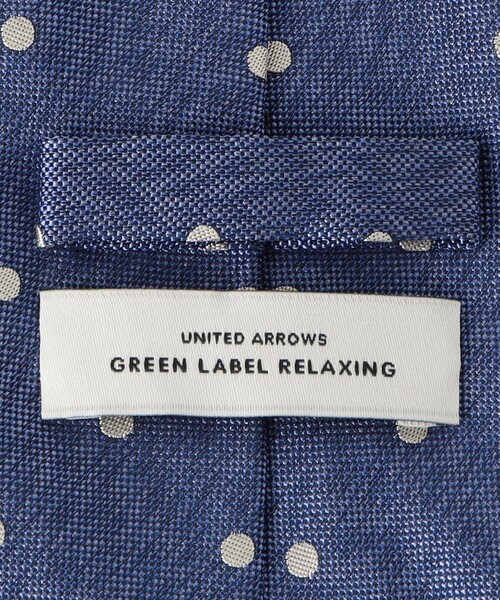 希少♪CH◆レター ロゴ グリーン/オレンジ フーディー green label relaxing（グリーンレーベルリラクシング）の