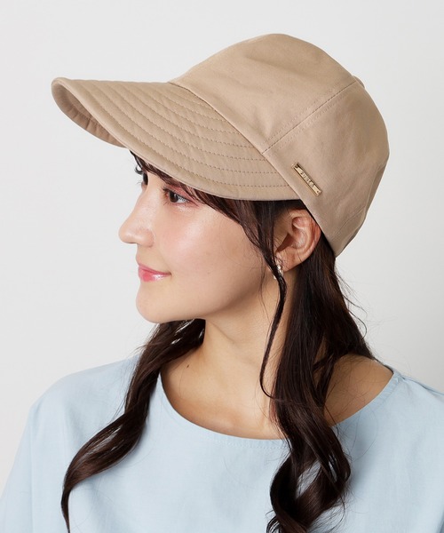 遮光 キャップ ロングつば UVカット