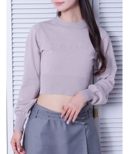 EATME（イートミー）の「ロゴニットプルオーバー（ニット/セーター・レディース・アイボリー/ライトグレー/ピンク・FREE）」の3枚目の写真