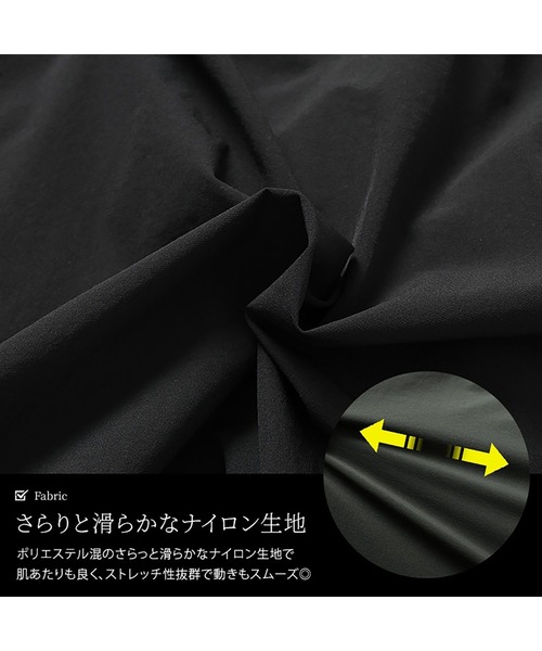 GOLDJAPAN(ゴールドジャパン)の「ストレッチノーカラーロングコート【大きいサイズ対応】(ノーカラーコート・レディース・チャコール/ブラック・LL/3L/4L/5L)」の7枚目の写真