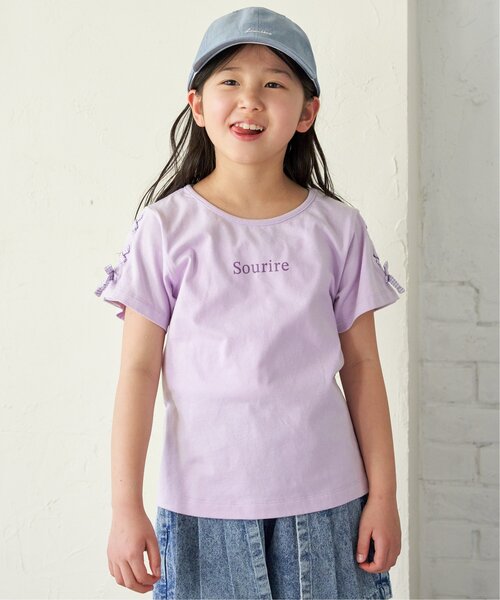 ikka(イッカ)の「袖ギンガムレースアップTシャツ(120~160cm)(Tシャツ/カットソー・キッズ・ダークラベンダー/オフホワイト/ミント・120/160/150/140/130)」の5枚目の写真