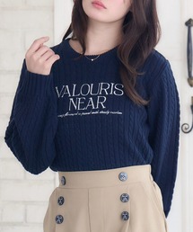 新品❤️archivio ロゴ入りセーター 青 RETRO GIRL｜レトロガールのニット/セーター（ブルー・ネイビー