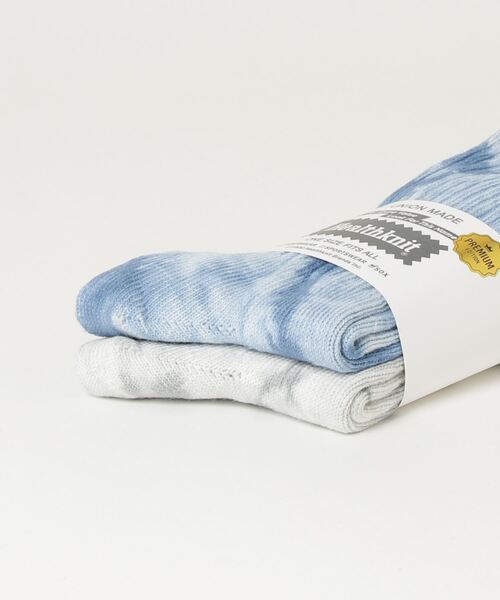 Healthknit(ヘルスニット)の「Healthknit/ヘルスニット タイダイ 靴下 2026新作 再入荷(ソックス/靴下・メンズ・ブルー/オレンジ・25-27/23-25)」の5枚目の写真