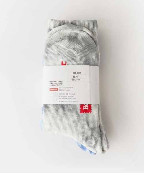 Healthknit(ヘルスニット)の「Healthknit/ヘルスニット タイダイ 靴下 2026新作 再入荷(ソックス/靴下・メンズ・ブルー/オレンジ・25-27/23-25)」の16枚目の写真