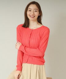 【手洗い可】透かし編みクルーカーデ