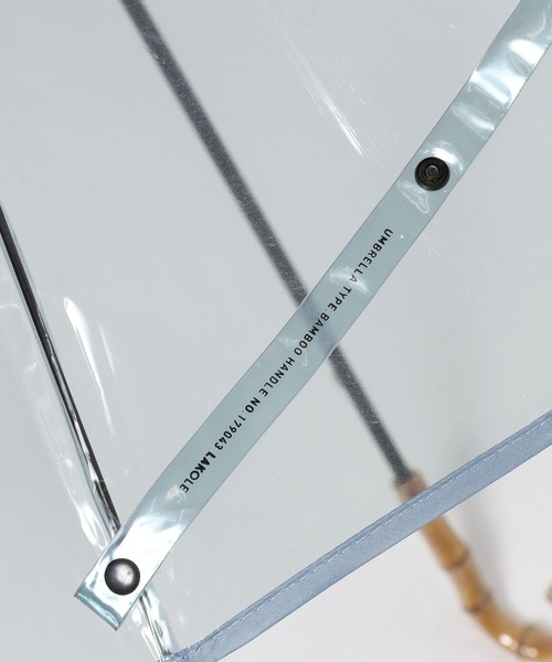 LAKOLE（ラコレ）の「バンブービニール長傘 / 319620（長傘・レディース・オレンジ/グレー/ブルー・FREE）」の15枚目の写真