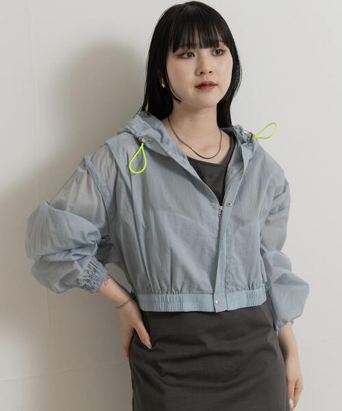 THE GOODLAND MARKET（ザグッドランドマーケット）の「cwtch　2WAY SHEER BLOUSON（ブルゾン・レディース・ピンク/ライトグレー/ライトブルー・FREE）」の4枚目の写真