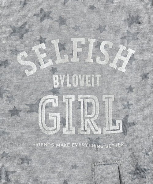 by LOVEiT（バイラビット）の「オパールフーディ（パーカー・キッズ・オフホワイト/グレー/サックスブルー・130cm/150cm/160cm/120cm/140cm）」の7枚目の写真