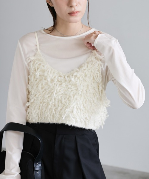 セール】ウールミックスニットビスチェ（ベスト）｜select MOCA