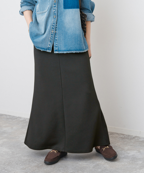 Spick & Span（スピックアンドスパン）の「ジャージフレアスカート