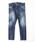 DSQUARED2�i�f�B�[�X�N�G�A�[�h�j�́uTidy Biker Jean Medium Easy Red Spots Wash/0252/CO�i�f�j���p���c�j�v�b�u���[