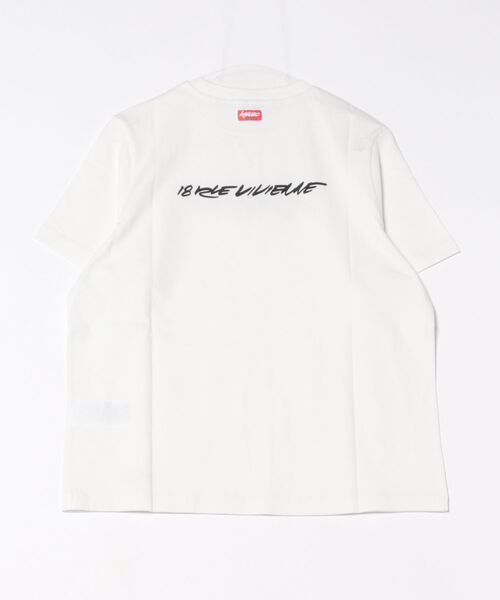 Kenzo x Futura 2000' コットン Tシャツ（Tシャツ/カットソー