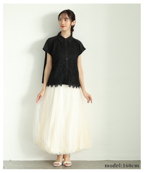 Sawa a la mode（サワアラモード）の「花柄レース切替フレンチスリーブブラウス（シャツ/ブラウス・レディース・ホワイト/ブラック・FREE）」の5枚目の写真