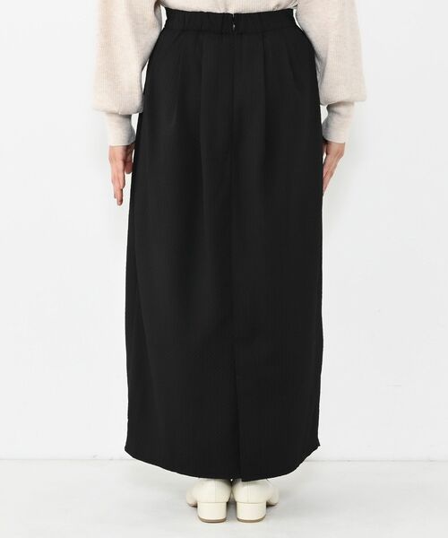 COHINA(コヒナ)の「ジャカードスリータックIラインスカート 【低身長・小柄女性】(スカート・レディース・ブラック/ブラウン・S/XS)」の21枚目の写真