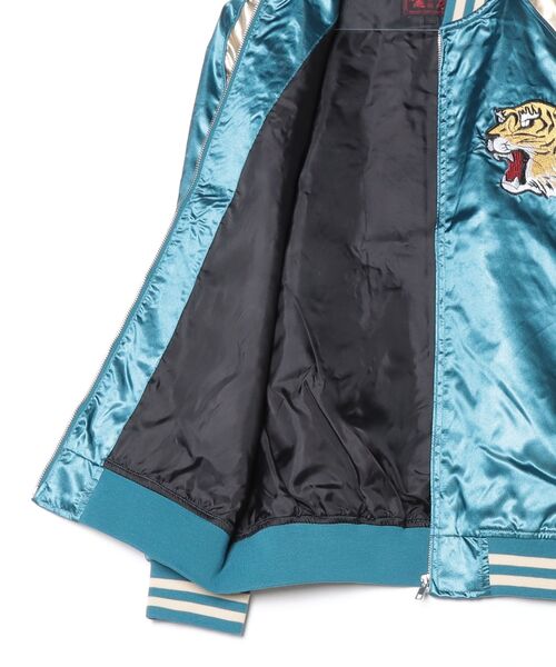 スカジャン スーベニアジャケット ブルゾン レディース 虎（スカジャン