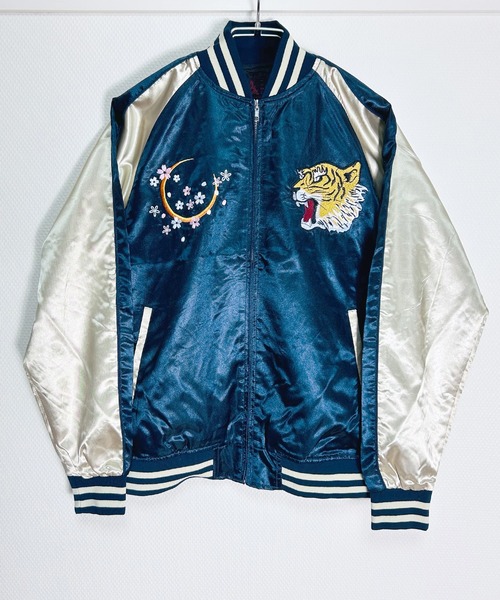 スカジャン スーベニアジャケット ブルゾン レディース 虎（スカジャン