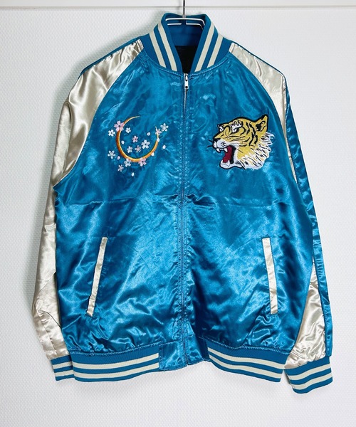 スカジャン スーベニアジャケット ブルゾン レディース 虎（スカジャン