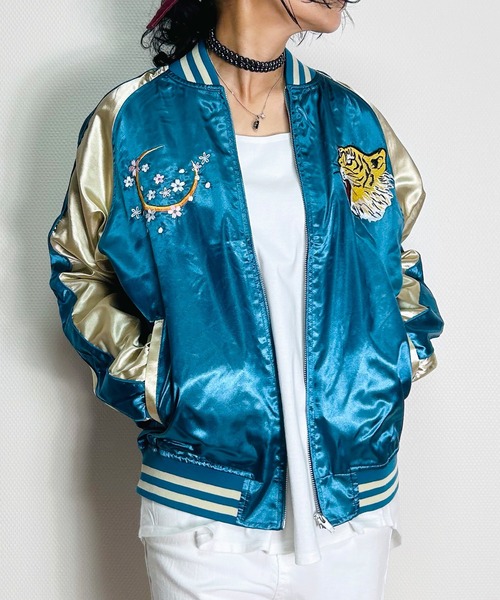 range スカジャン 青 L スカジャン スーベニアジャケット ブルゾン レディース 虎（スカジャン
