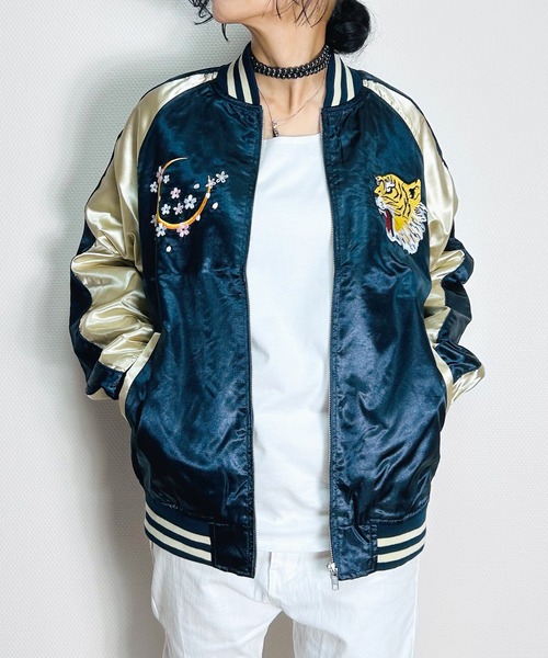 スカジャン スーベニアジャケット ブルゾン レディース 虎（スカジャン