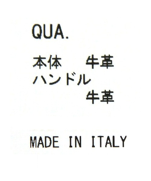 MARCO BIANCHINI（マルコビアンチーニ）の「ＭＡＲＣＯビッグトート（トートバッグ・レディース・モカ・FREE）」の21枚目の写真