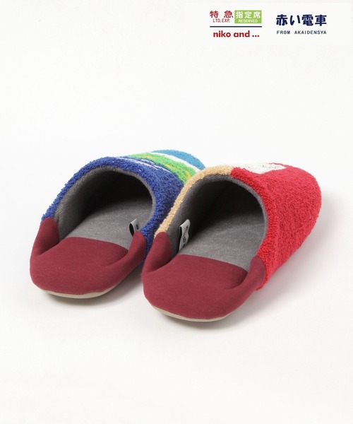 niko and...（ニコアンド）の「【赤い電車】ルームシューズ（ルームシューズ/スリッパ・レディース・ネイビー/ボルドー・MEDIUM/LARGE）」の19枚目の写真