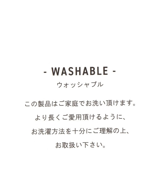niko and...（ニコアンド）の「【赤い電車】ルームシューズ（ルームシューズ/スリッパ・レディース・ネイビー/ボルドー・MEDIUM/LARGE）」の12枚目の写真