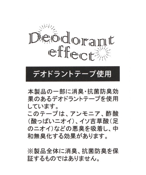 niko and...（ニコアンド）の「【赤い電車】ルームシューズ（ルームシューズ/スリッパ・レディース・ネイビー/ボルドー・MEDIUM/LARGE）」の14枚目の写真