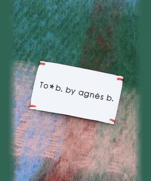 To b. by agnes b.(トゥービーバイアニエスベー)の「ブロックチェック マフラー(マフラー・レディース・ピンク・FREE)」の13枚目の写真