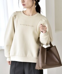 quaranciel:〈洗濯機可能〉スタッズ ロゴ ダンボール スウェット プルオーバー