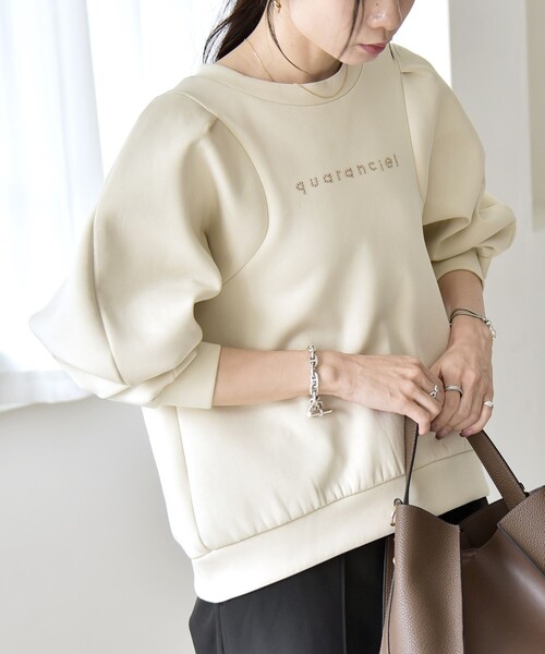 セール】quaranciel:〈洗濯機可能〉スタッズ ロゴ ダンボール