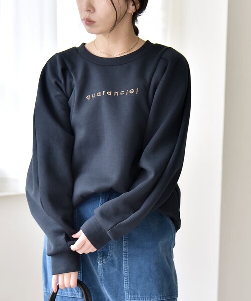 セール】quaranciel:〈洗濯機可能〉スタッズ ロゴ ダンボール