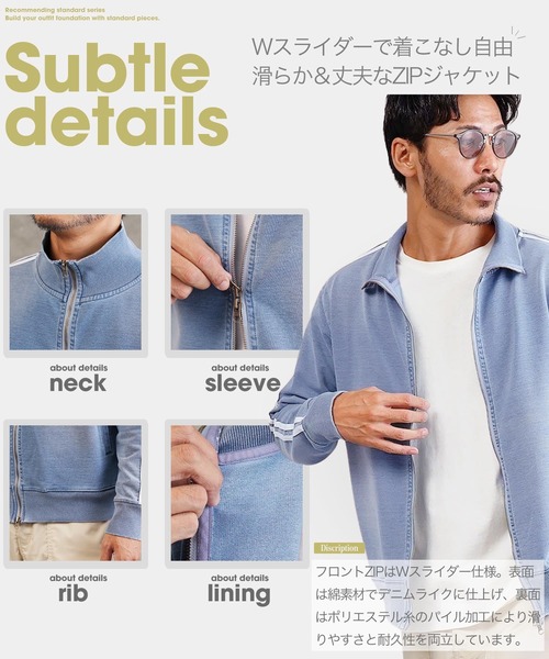 jiggys shop（ジギーズショップ）の「スウェットデニム トラックジャケット ブルゾン（デニムジャケット・メンズ・インディゴブルー/ブルー系その他/ブラック/グレー/ブルー・LARGE/X-LARGE/MEDIUM/SMALL）」の13枚目の写真