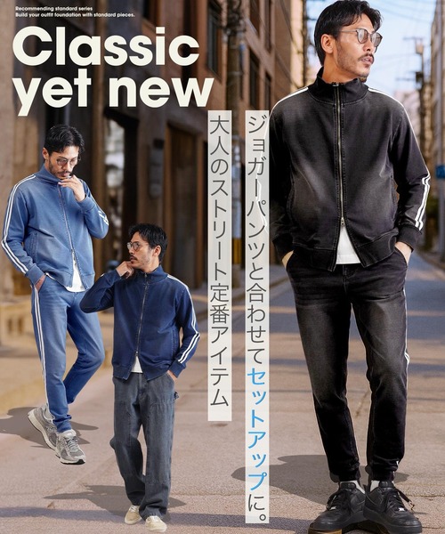 jiggys shop（ジギーズショップ）の「スウェットデニム トラックジャケット ブルゾン（デニムジャケット・メンズ・インディゴブルー/ブルー系その他/ブラック/グレー/ブルー・LARGE/X-LARGE/MEDIUM/SMALL）」の12枚目の写真