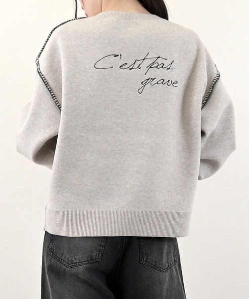 STYLEBLOCK（スタイルブロック）の「配色ステッチニットバックロゴ刺繍プルオーバー（ニット/セーター・レディース・ライトグレー/ブラウン/グレー・M）」の6枚目の写真