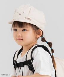 Miffy（ ミッフィー）の「〈ミッフィー〉キャスケット（キャスケット）」