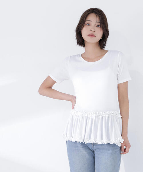 NATURAL BEAUTY BASIC（ナチュラルビューティーベーシック）の「◇ヘムフリルカットソー（Tシャツ/カットソー・レディース・ブラック/オフホワイト/チャコールグレー・FREE）」の16枚目の写真