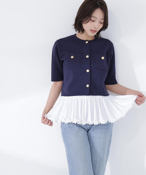 NATURAL BEAUTY BASIC（ナチュラルビューティーベーシック）の「◇ヘムフリルカットソー（Tシャツ/カットソー・レディース・ブラック/オフホワイト/チャコールグレー・FREE）」の19枚目の写真