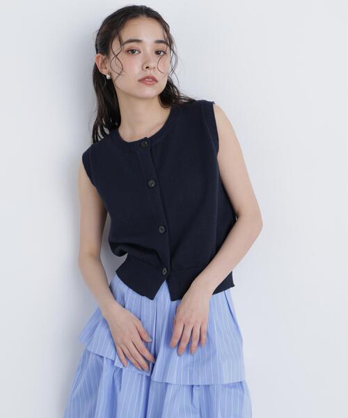 N.(N. Natural Beauty Basic)(エヌエヌナチュラルビューティーベーシック)の「コンパクトニットベスト(ベスト・レディース・オフホワイト/ブルー/ネイビー・フリ-)」の8枚目の写真
