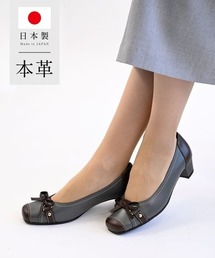 Pointer（shoes）（ポインター）の「【日本製・本革】リボン付き スクエアトゥパンプス 3.5cmヒール（パンプス）」