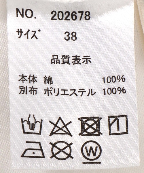 Jines(ジネス)の「オーガンジーロゴTシャツ(Tシャツ/カットソー・レディース・チャコールグレー/ホワイト・38)」の6枚目の写真