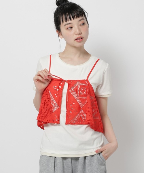 キャミソール "Verdant Net" Camisole&amp; Skirt Set ALLSAINTS（オールセインツ） キャミソール IMMY LACE PANELLED V-NECK