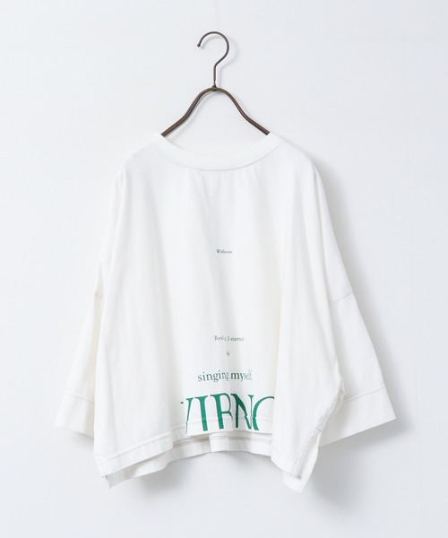 hunch（ハンチ）の「ワイドショート ロゴTシャツ（Tシャツ/カットソー・レディース・ベージュ/ネイビー/オフホワイト/チャコールグレー・FREE）」の14枚目の写真