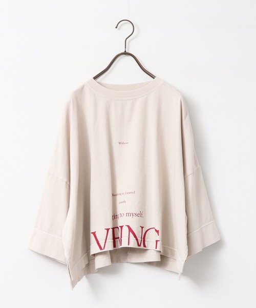 hunch（ハンチ）の「ワイドショート ロゴTシャツ（Tシャツ/カットソー・レディース・ベージュ/ネイビー/オフホワイト/チャコールグレー・FREE）」の15枚目の写真