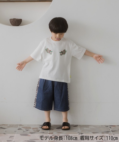 MAKE YOUR DAY(メイクユアデイ)の「サイドライン6分丈パンツ(その他パンツ・キッズ・ベージュ/ブルー・90/100/110/120/130/140/80)」の7枚目の写真
